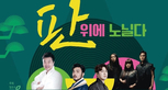 thumbnail 148*82