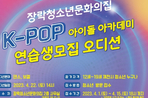 thumbnail 148*82