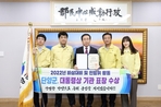 thumbnail 148*82