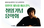 thumbnail 148*82