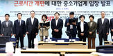 thumbnail 148*82