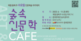 thumbnail 148*82