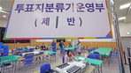 thumbnail 148*82