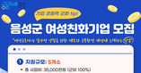 thumbnail 148*82