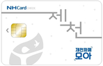 thumbnail 148*82