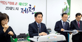 thumbnail 148*82