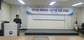 thumbnail 148*82