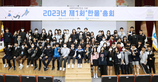 thumbnail 148*82