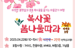 thumbnail 148*82