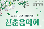 thumbnail 148*82