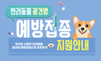 thumbnail 148*82