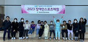 thumbnail 148*82