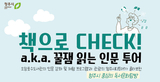 thumbnail 148*82