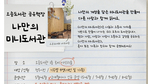 thumbnail 148*82