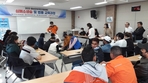 thumbnail 148*82