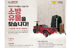 thumbnail 148*82