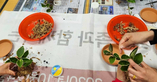 thumbnail 148*82