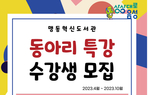 thumbnail 148*82