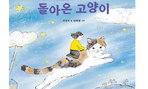 thumbnail 148*82