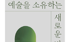thumbnail 148*82