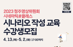 thumbnail 148*82