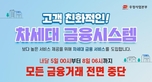 thumbnail 148*82