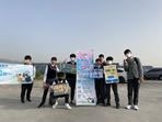 thumbnail 148*82