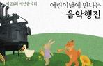 thumbnail 148*82