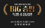 thumbnail 148*82