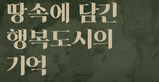 thumbnail 148*82