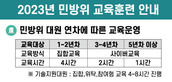 thumbnail 148*82