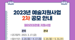 thumbnail 148*82