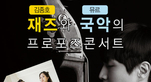 thumbnail 148*82