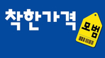 thumbnail 148*82