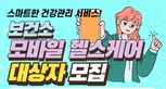 thumbnail 148*82