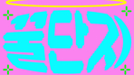 thumbnail 148*82