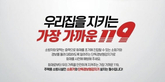 thumbnail 148*82