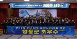 thumbnail 148*82
