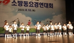 thumbnail 148*82