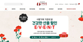 thumbnail 148*82