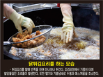 thumbnail 148*82
