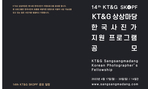 thumbnail 148*82