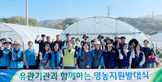 thumbnail 148*82