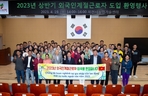 thumbnail 148*82