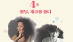thumbnail 148*82