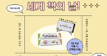 thumbnail 148*82