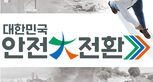 thumbnail 148*82