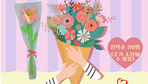 thumbnail 148*82