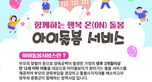 thumbnail 148*82
