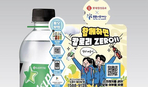thumbnail 148*82